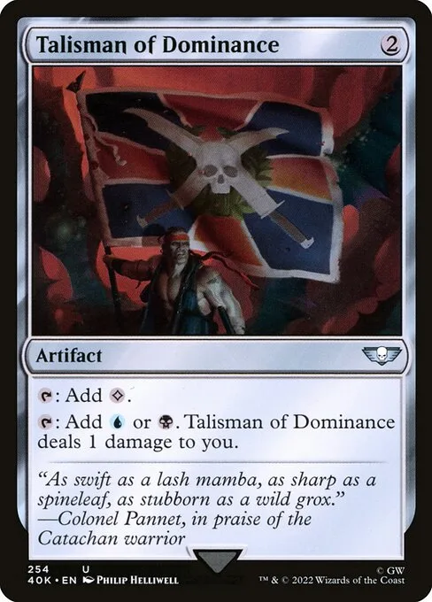 Talismán de la dominancia