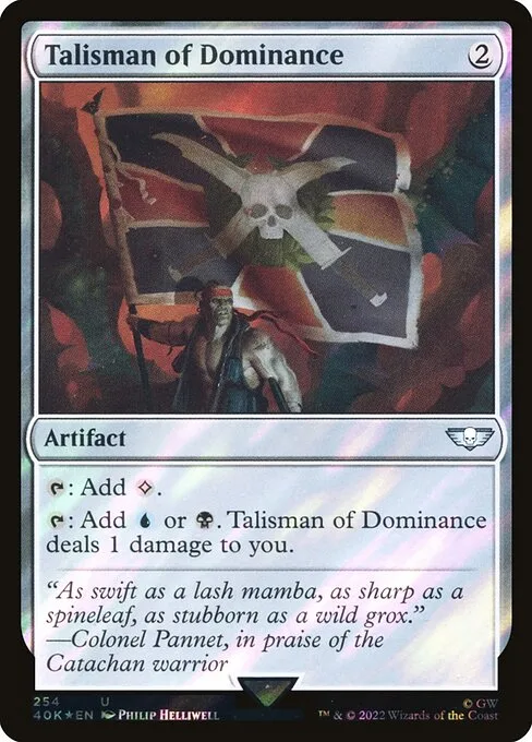 Talismán de la dominancia