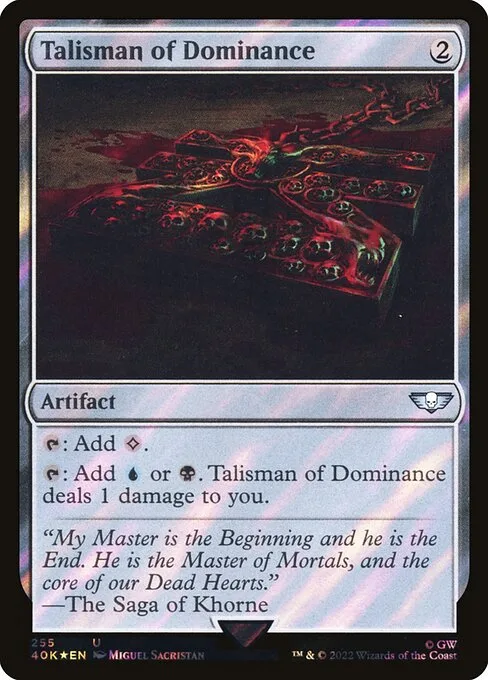 Talismán de la dominancia