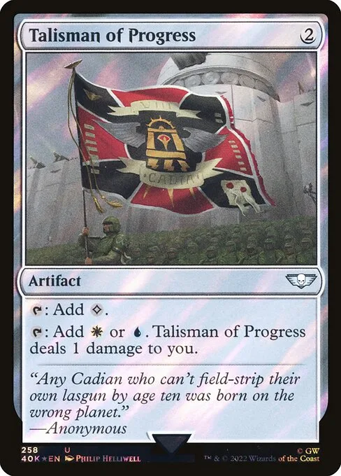 Talismán del progreso