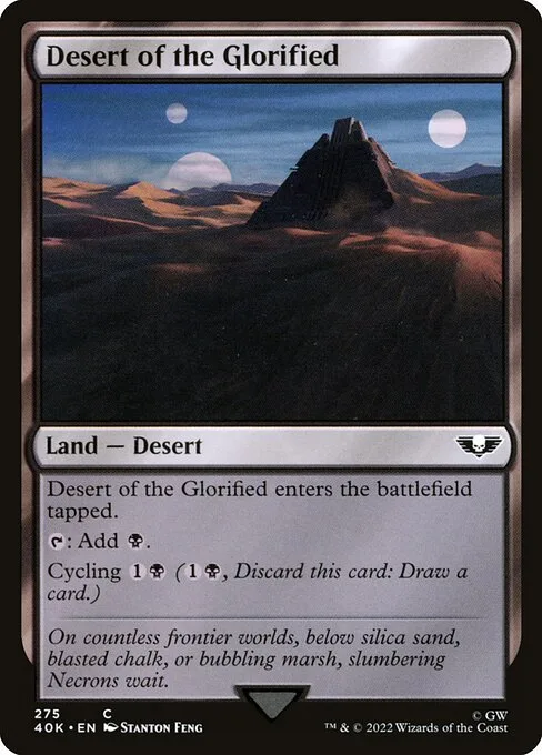 Desierto de la Venerada