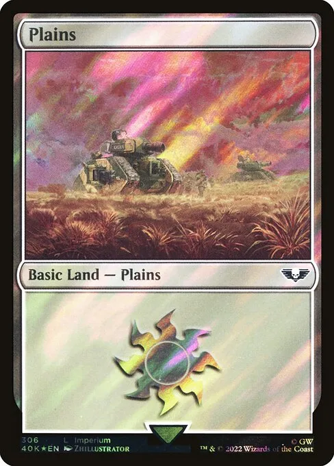 Llanura