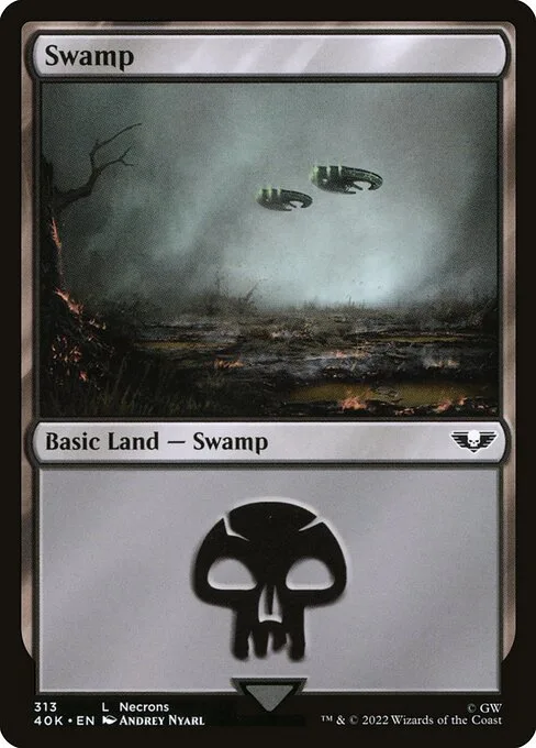 Pantano