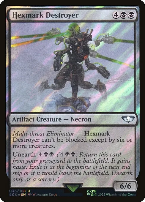 Destructor Maldicida