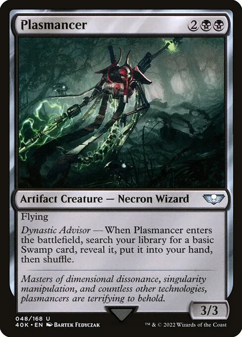 Plasmante