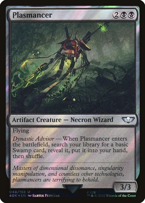 Plasmante