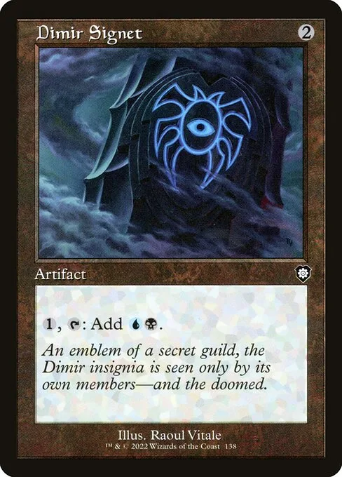 Sello dimir