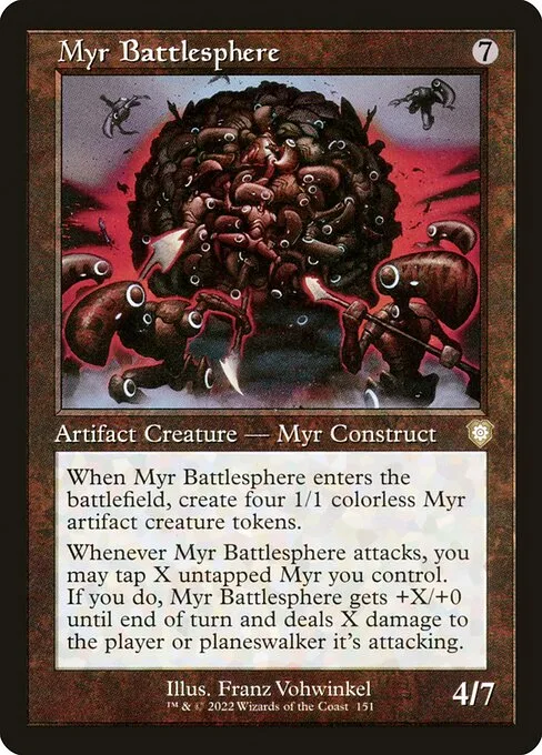 Esfera de batalla myr
