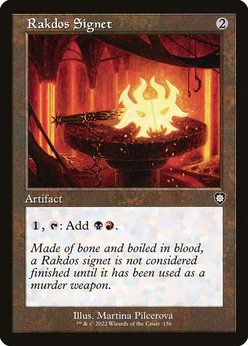 Sello rakdos