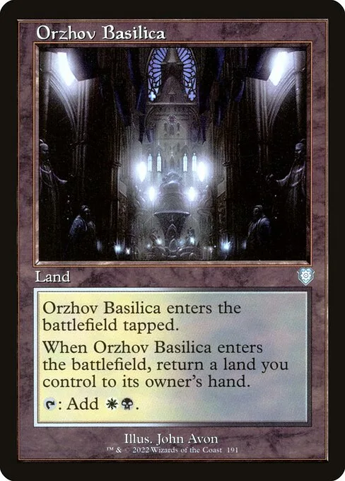 Basílica orzhov
