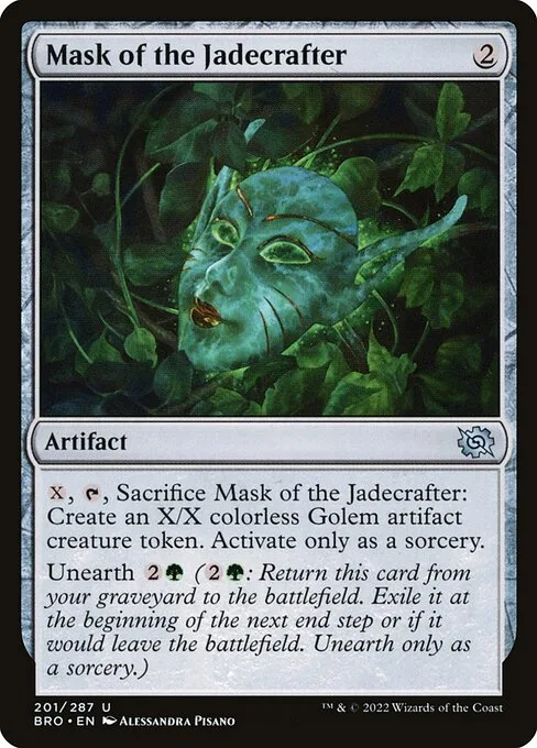 Máscara del artesano del jade