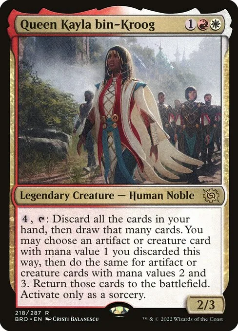 Reina Kayla bin-Kroog