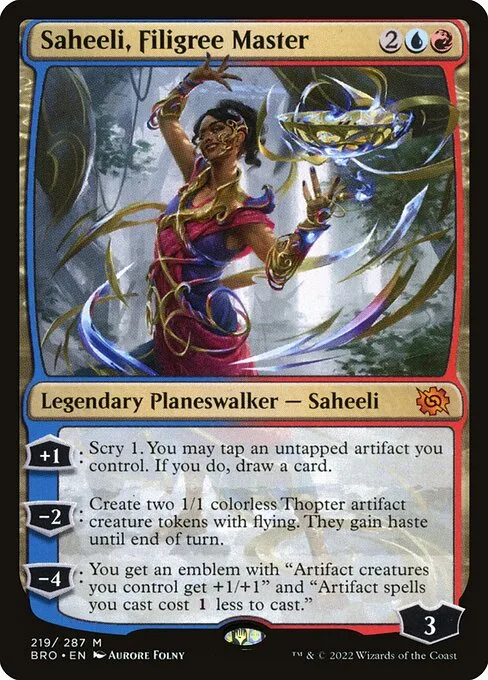 Saheeli, maestra de filigrana