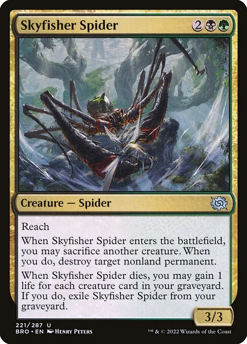 Araña pescadora celeste