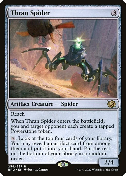 Araña thran