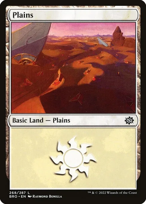 Llanura