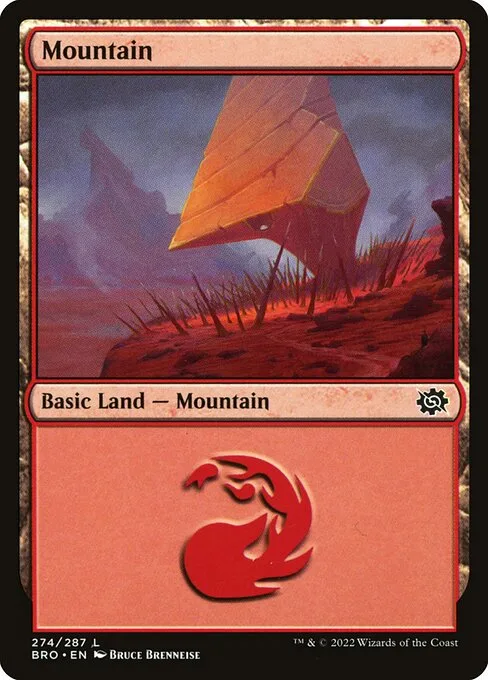 Montaña