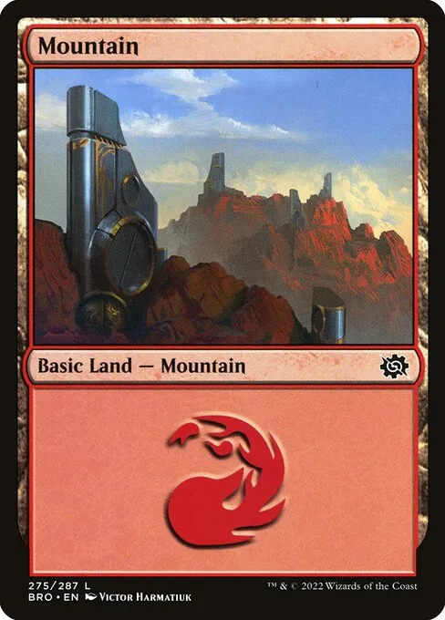 Montaña