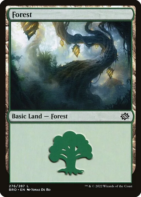 Bosque