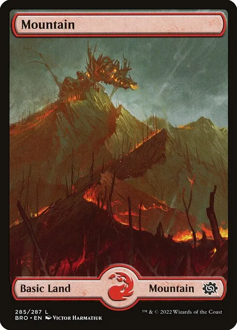 Montaña