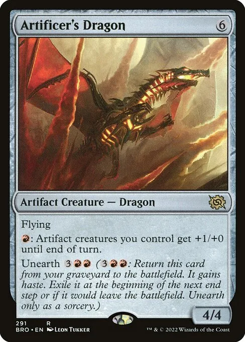 Dragón del artífice