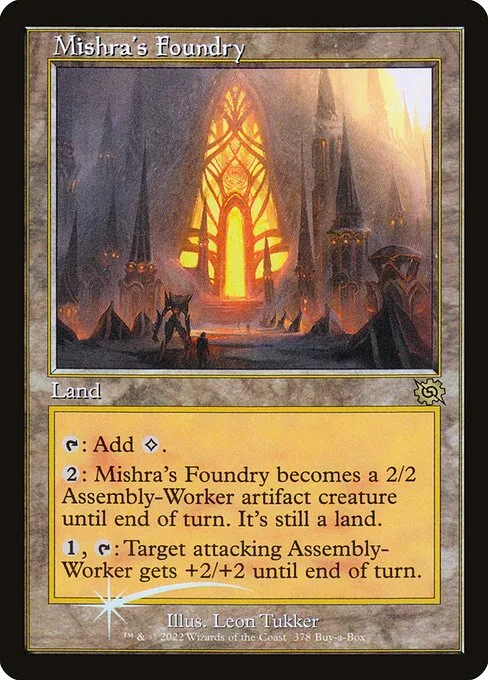 Fundición de Mishra