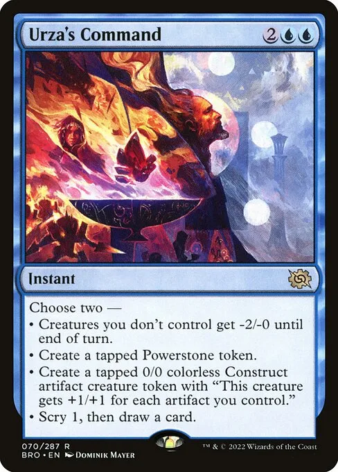 Mandato de Urza