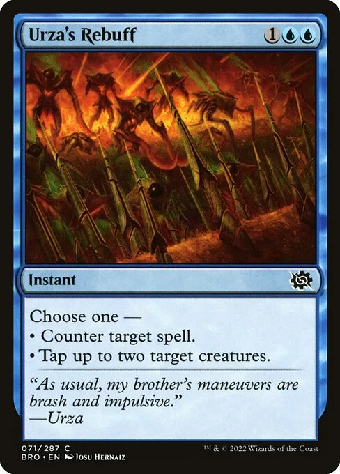 Rechazo de Urza