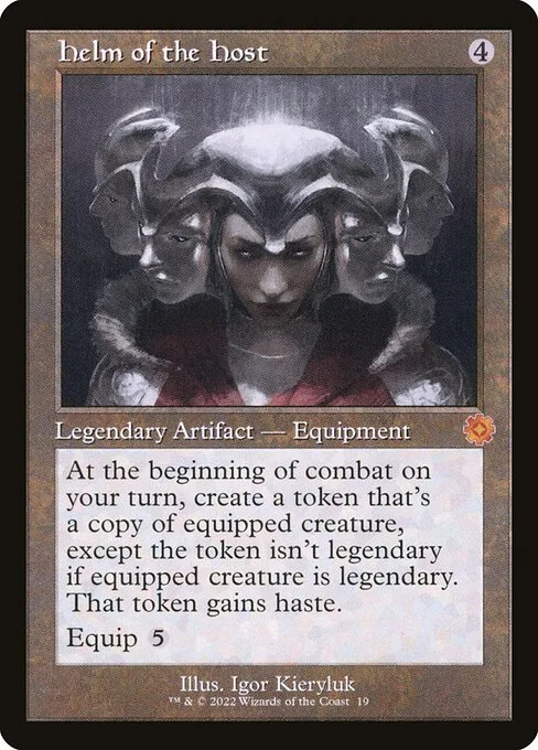 Yelmo multiplicador