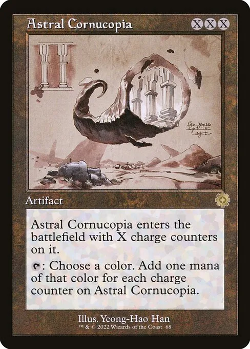 Cornucopia astral