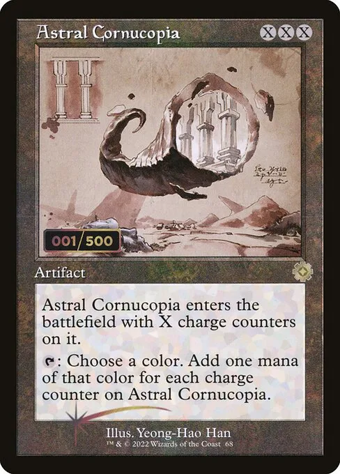 Cornucopia astral