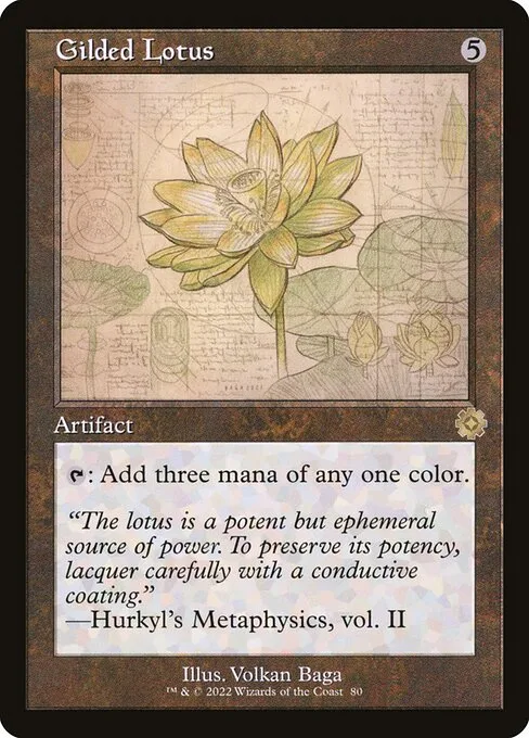 Loto de oropel