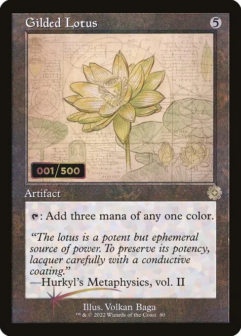 Loto de oropel