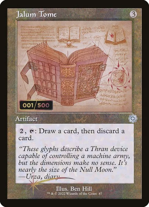 Volumen de Jalum