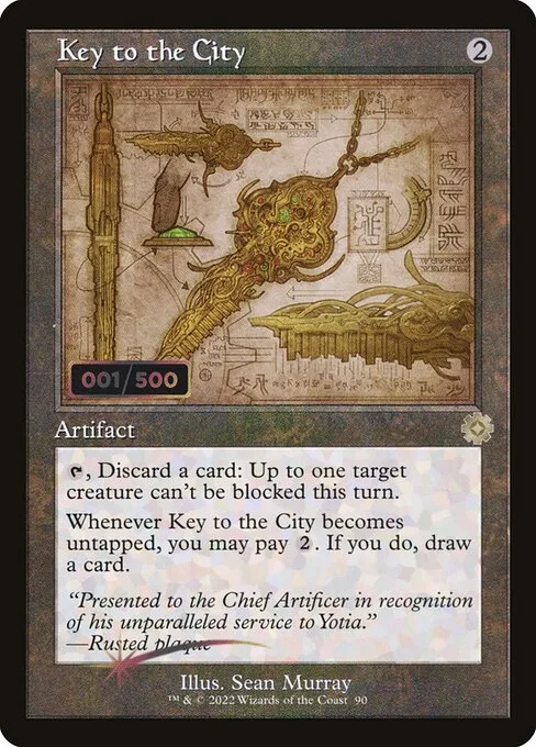 Llave de la ciudad