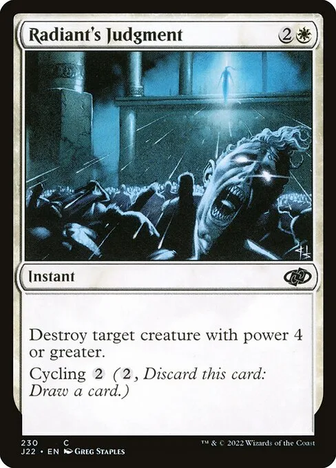 Juicio de Radiant