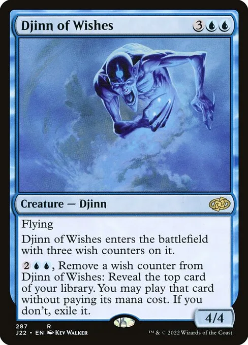 Djinn de los deseos