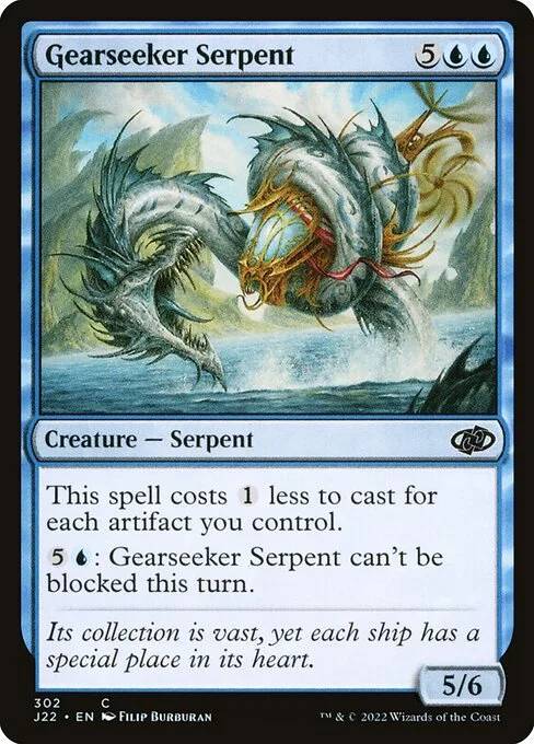 Serpiente devoraingenios