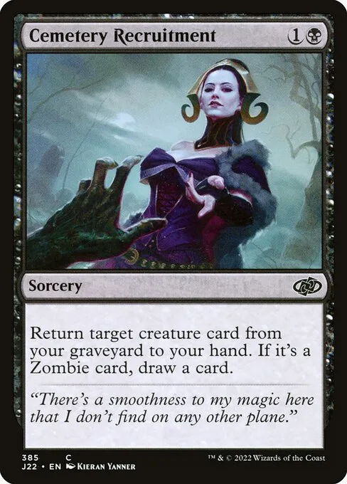 Leva sepulcral