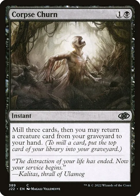 Agitación cadavérica