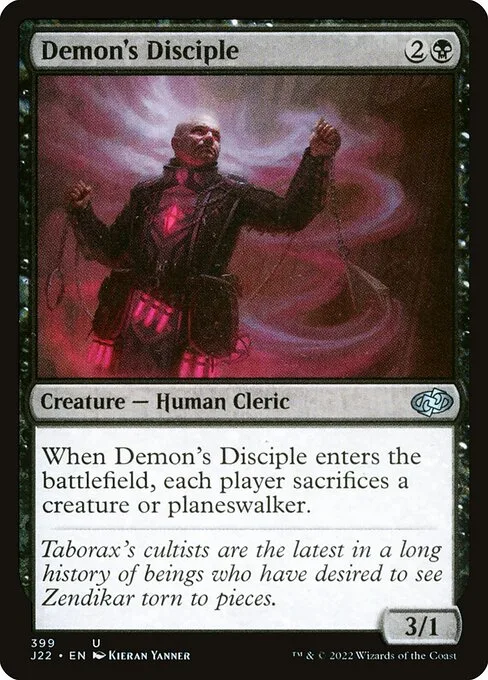 Discípulo del demonio