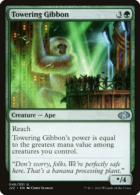 Gibón colosal