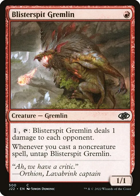 Gremlin escupellamas