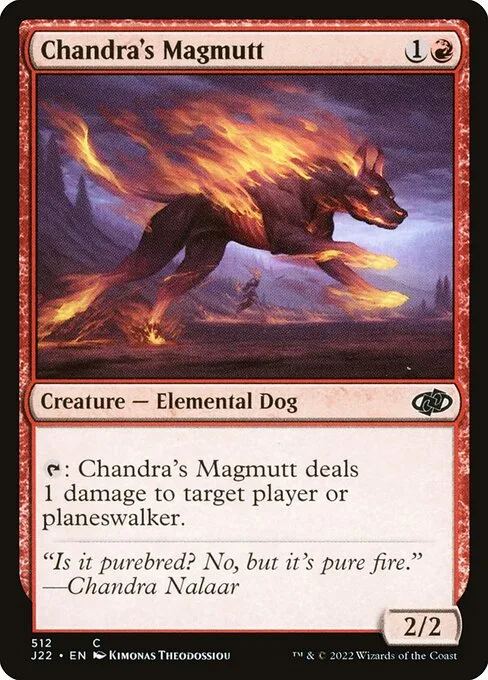 Mestizo de magma de Chandra