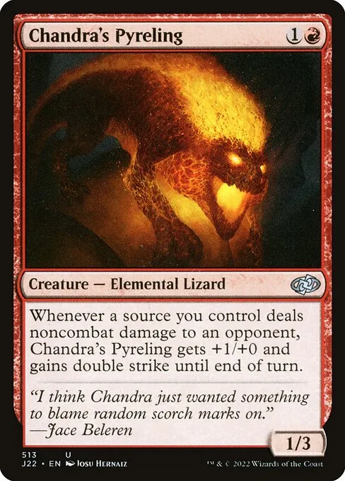 Piroideo de Chandra