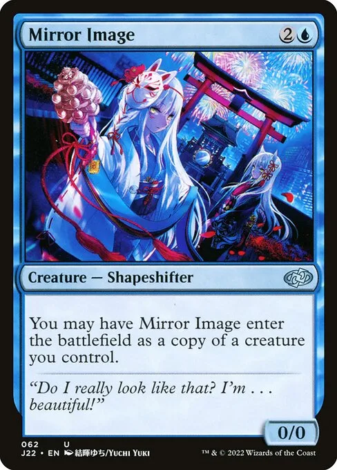 Imagen reflejada