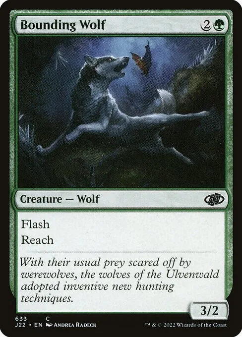 Lobo brincador