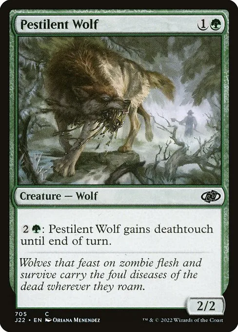 Lobo pestilente