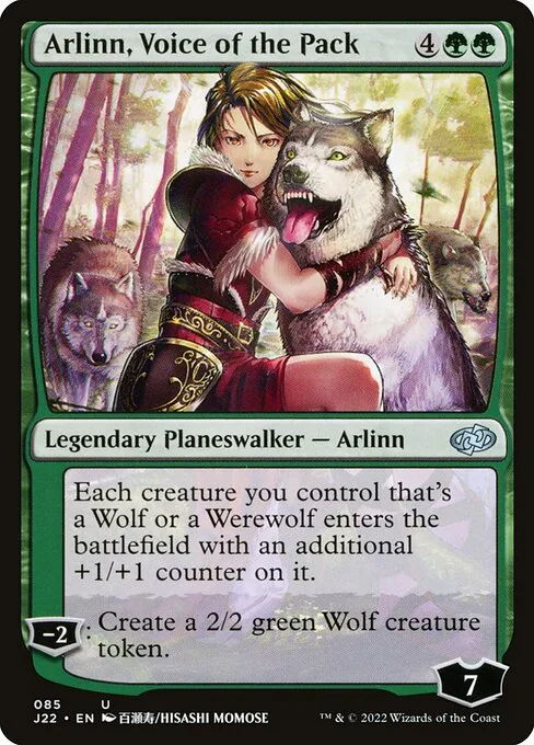 Arlinn, la Voz de la Manada