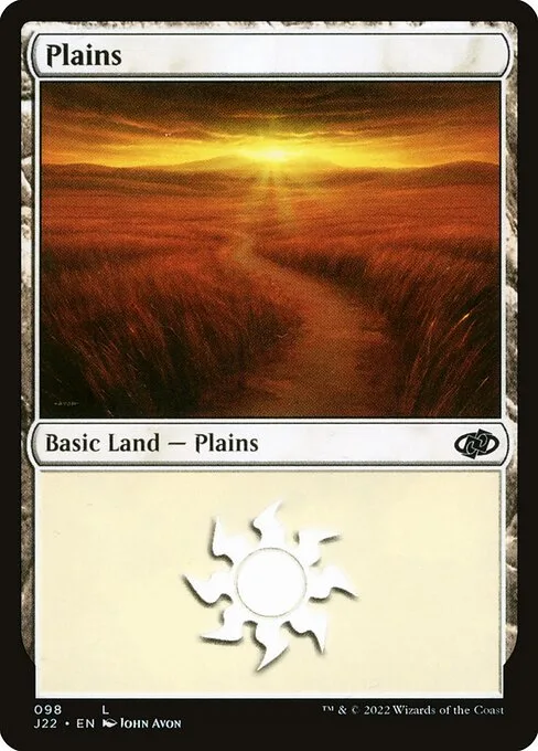 Llanura